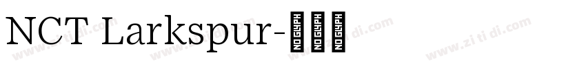 NCT Larkspur字体转换